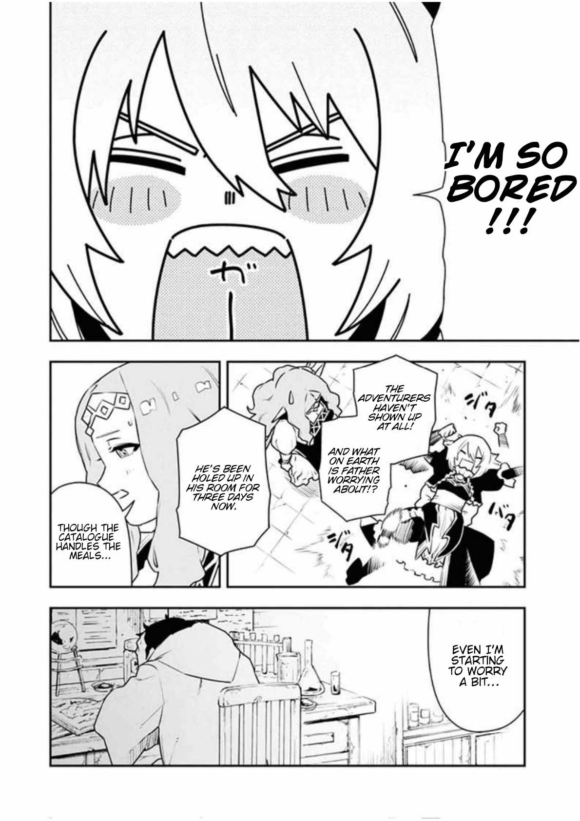 Do you want to create the strongest dungeon, Mr. Alchemist who was expelled? Chapter 12 15